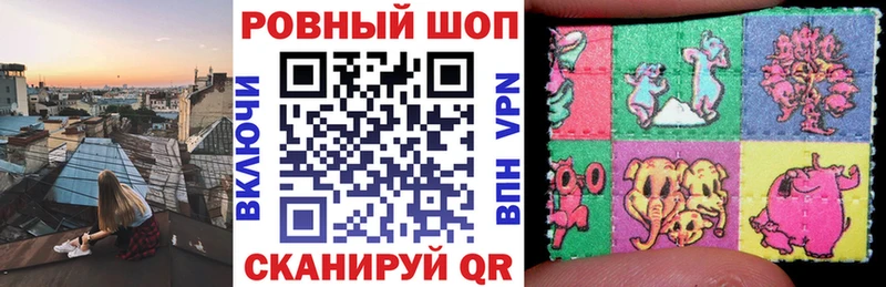 Купить АМФЕТАМИН  COCAIN  Мефедрон  А ПВП  Конопля  ГАШИШ  Астрахань