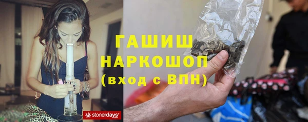 дмт Коряжма