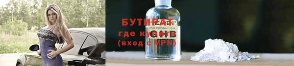 дмт Коряжма