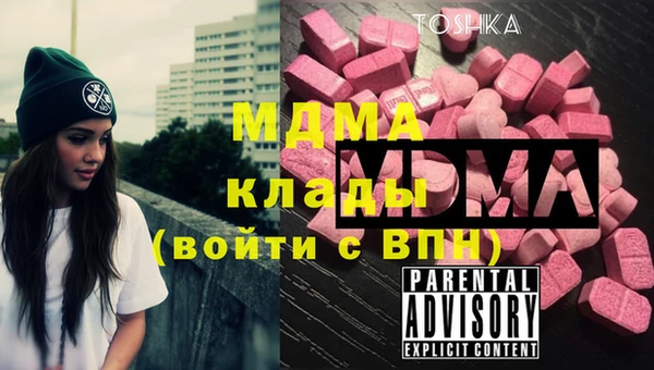 дмт Коряжма