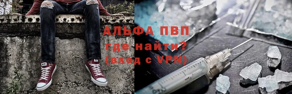 MESCALINE Корсаков